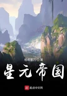 迷恋上瘾