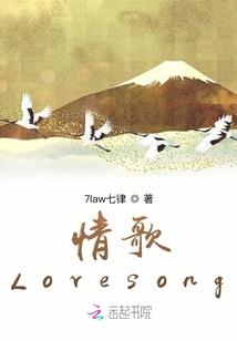 来自农村的叛逆少年