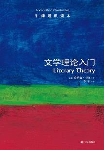 穿越火线之生化起源