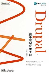 异能小侦探