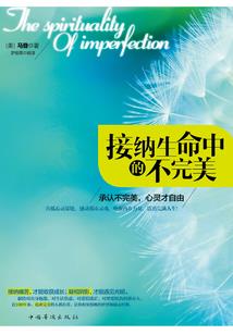 幻想三国狂澜曲