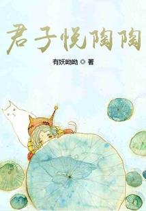 社会我符三