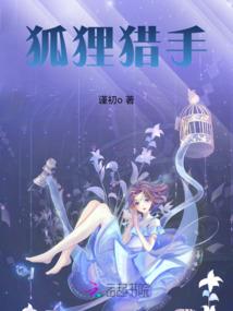 恋上冷漠校花