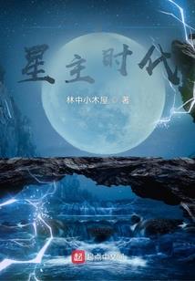 撩一送二：总裁大人，套路深！