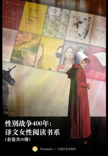 NBA最强毛巾侠