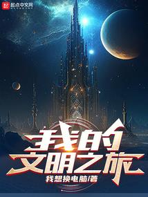 尊主夫人她毒世无双