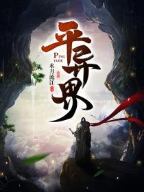 晨风夏纪