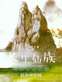 抱歉，我只想出个家