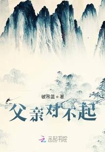 桃之夭夭缘梦三生
