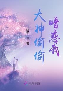 庶女有毒,盛世为妃