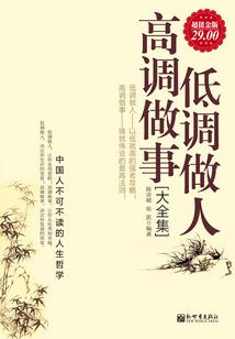 青春过往两三事