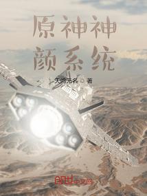 灵武界主