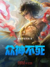 表白不被拒绝就会死