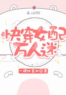 阴痕