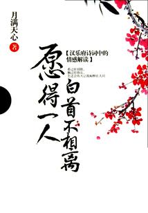 七方大陆