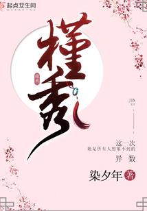 小含