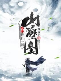 大匠宗