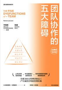电影世界纵横传