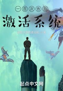 梦幻之王者佣兵