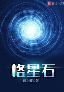 银鞍白马载春箫