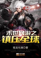 爷爷葬礼上的风波
