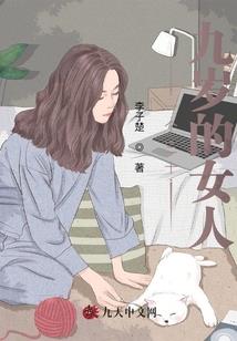 幻想逃玩