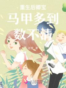 公子兵侠