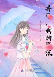 夜幕破初晓