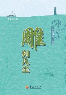 当流星闪过天际