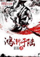 大海不属于月亮