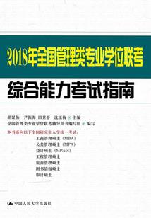 你若回眸即定此生