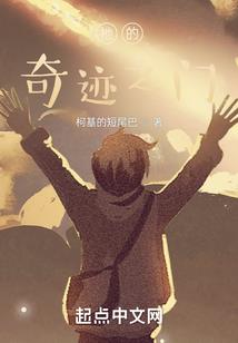 宝娘萌无敌