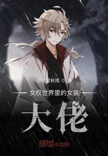 圣魂崛起之轮回之神