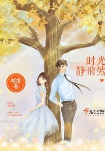 那一年，我到底有多爱你