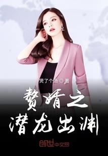 孤之寂恋