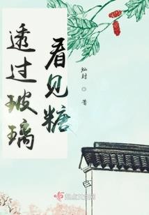 冷热杂戏