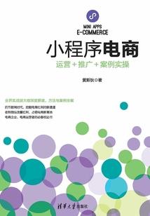 唐潢