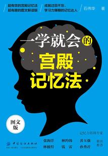 我的空气男友