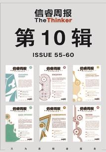 物资空间：带崽王妃狂上天