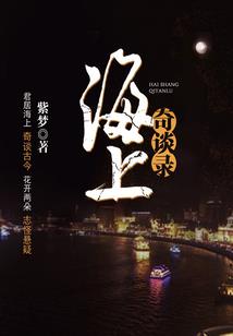 重生世界I第二维度
