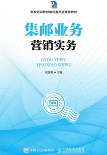 至强影使