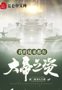 经年陌路