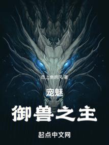 轩辕剑之帝临花都