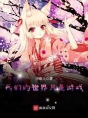 武帝路迢迢