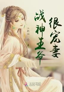 我有一把流芒剑