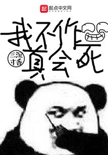 牛师经