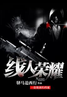 大莽夫