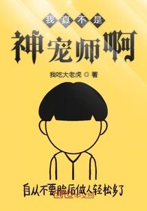我本有义义本同心