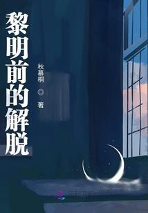 系统流之神速升级