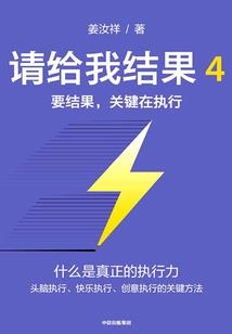 凡尘九珠